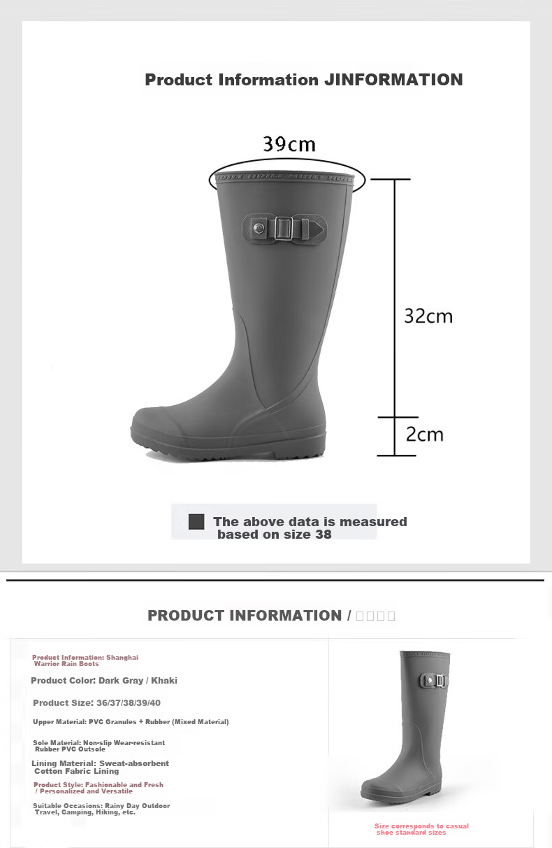 Warrior Women's Fashion Adult High Tube Rain Boots Waterproof Shoes Rubber Boots HXL73-B Gray Size 36 2