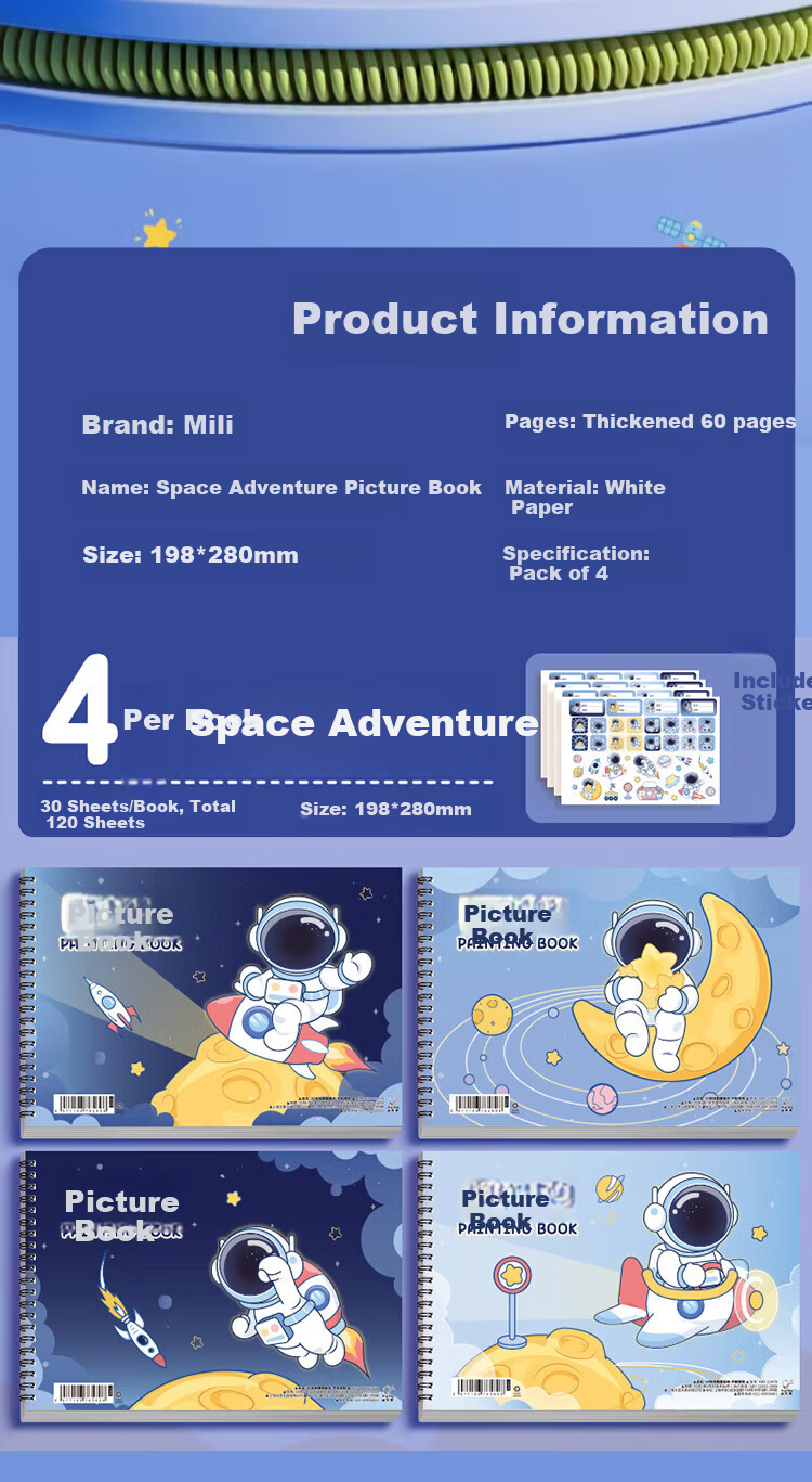 Mili Children's Drawing Book A4 Blank Sketchbook Art Special Kindergarten Primary School Travel Sketch Thickened Sketchbook Back to School Essential Supplies 2