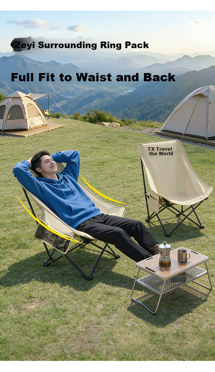 Tuxing Tianxia Outdoor High-Back Moon Chair Folding Chair Portable Picnic Stool Camping Folding Stool Fishing Chair 10