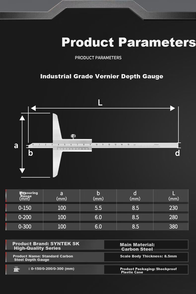 SYNTEK Integrated Depth Gauge High-Precision Industrial Vernier Height and Depth Caliper 150mm 10