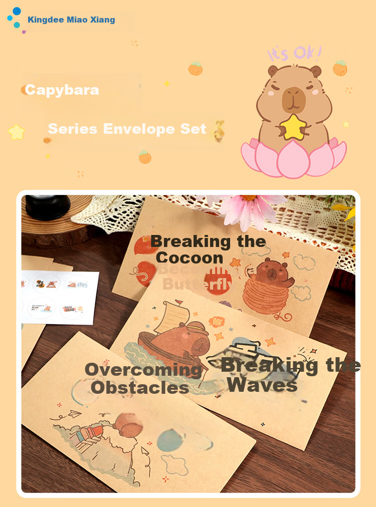 Kingdee Inspirational Envelope and Letter Paper Set Premium Foil Stamped Blessing Cards Motivational Handwritten Letters for Kids and Students Simple Stationery 1