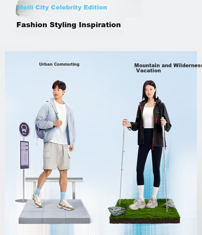 Meilicheng Tan Jian Ci Style | Lightweight Unisex Sunscreen Jacket UV Protection UPF100+ Summer Slim Fit Coat F111 8
