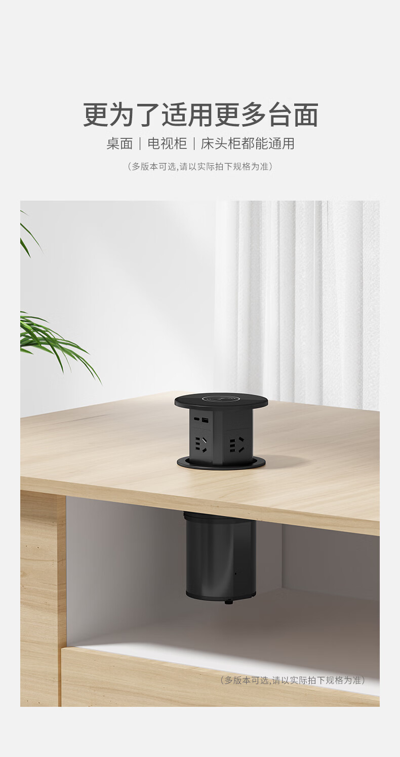 International Electric Pneumatic Pop-up Power Socket Embedded Lift Socket Kitchen Island Conference Table Four-Outlet Five-Hole Hydraulic Black 2