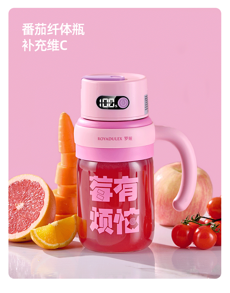 ROYALTY LINE 20-Blade Juicer Glass Juice Container 2026 New Fruit and Vegetable Blender Cup 1L Large Capacity Portable Juicer Electric Ice Crushing Mixing Cup Green 15