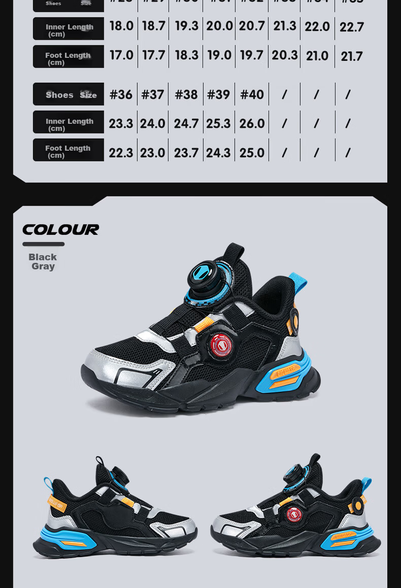 BIG WASP Boys' Sports Shoes with Rotating Button Children's Mesh Shoes D1123318055 Starry Blue (Double Mesh) Size 31 2
