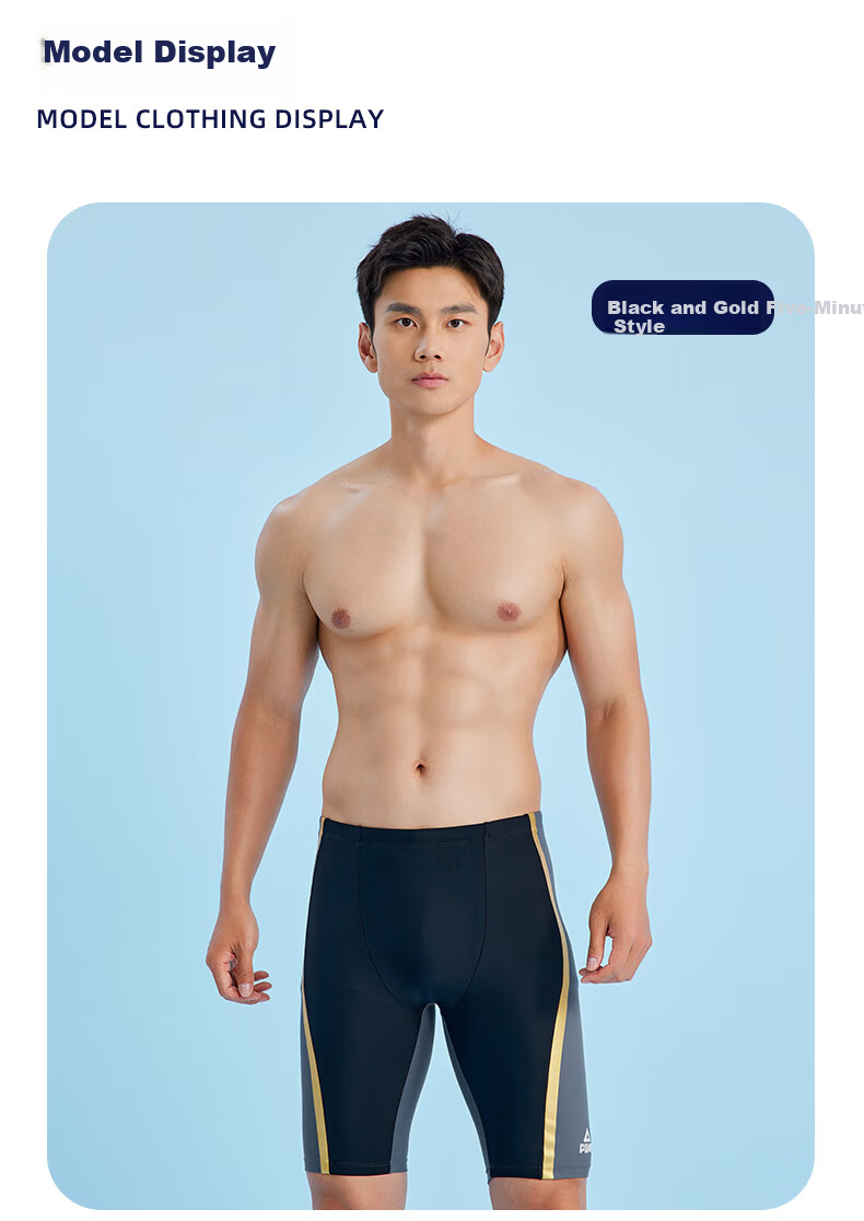 Peak Men's Professional Chlorine-Resistant Comfortable Quick-Dry Square-Leg Swim Trunks Black Gold 2XL 11