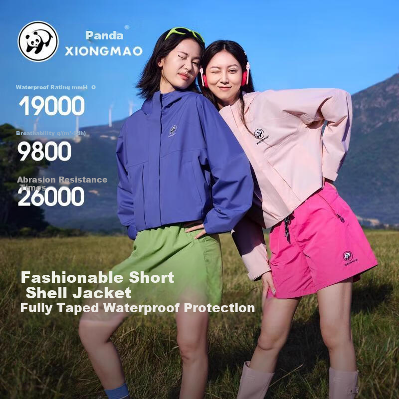 CAMEL Panda Single-Layer Short Women's Windproof Waterproof Casual Jacket 2025 New S