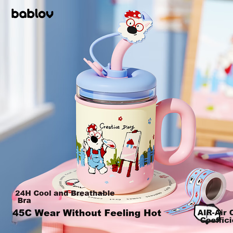 BABLOV Kids Insulated Glass Liner Water Bottle with Dust Cover and Straw, Tea Separation Student Tea Brewing Cup, Holiday Gift