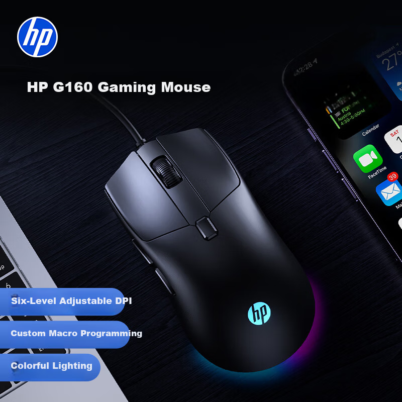 HP G160 Wired Gaming Mouse RGB Breathing Light Silent Esports Macro Programmable USB Laptop Desktop Office Universal