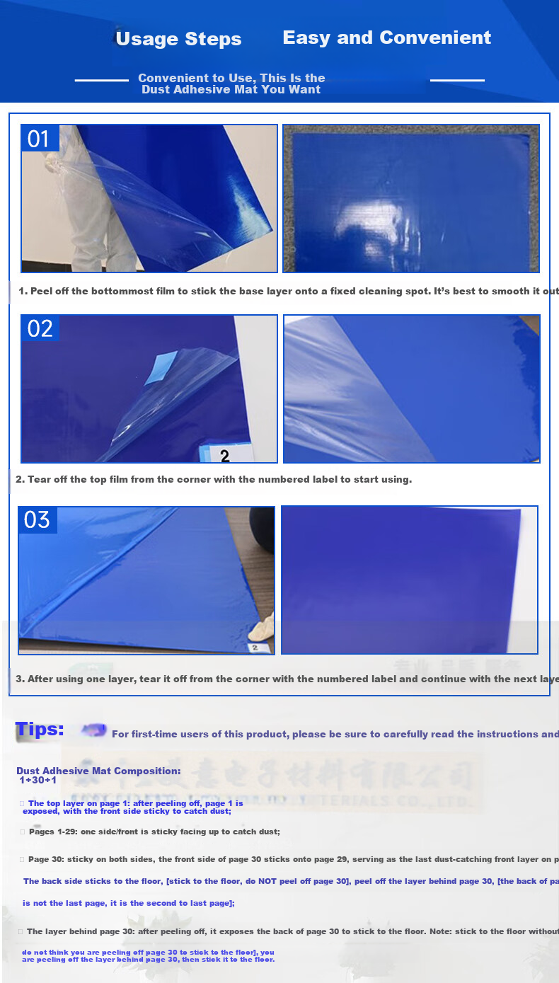 Burun Adhesive Dust Removal Mat Peelable Dust Sticky Sheet Cleanroom Factory Floor Mat Dust Removal 60×90CM 300 Sheets/Box Blue 12