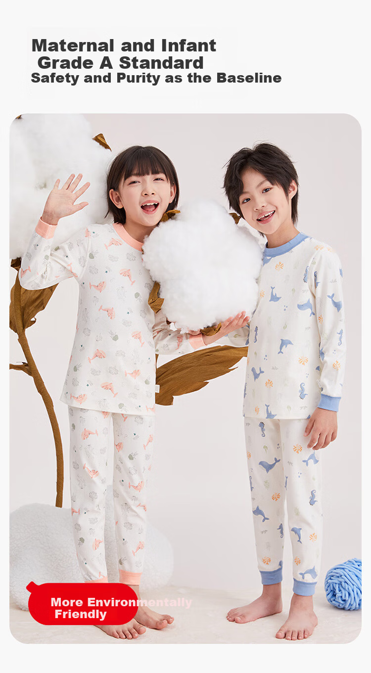 Hodo Kids Thermal Underwear Set Unisex Cotton Autumn Long Johns Seamless Pink Size 140 8