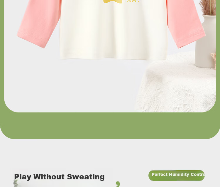 Badibadi Spring Autumn Pure Cotton Baby Toddler Children's Long Sleeve T-Shirt Base Shirt Comfortable Casual Versatile Yellow Jumping Puppy 80 9