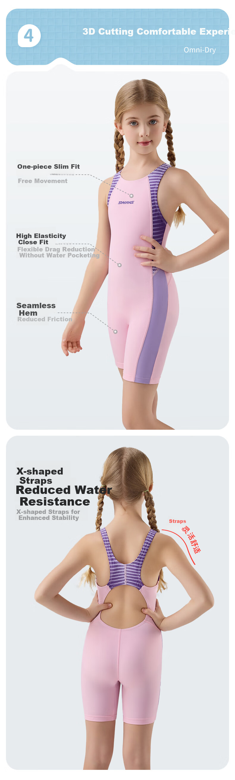 SWANS Children's Swimsuit Girls' One-Piece Professional Training Swimwear Quick-Dry Chlorine-Resistant Girl 239 Macaron Pink Size 150 4