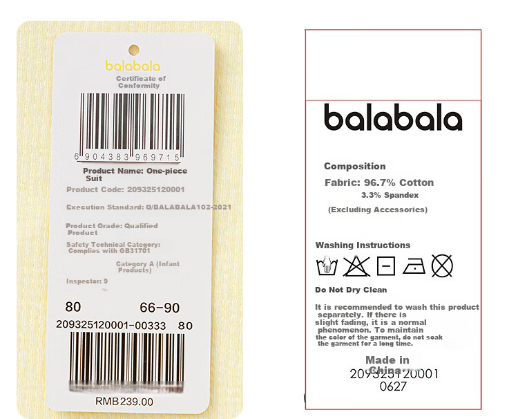 BALABALA Baby Romper Newborn Infant Jumpsuit Cute Sweet Fresh 2025 Model 209325120001 12