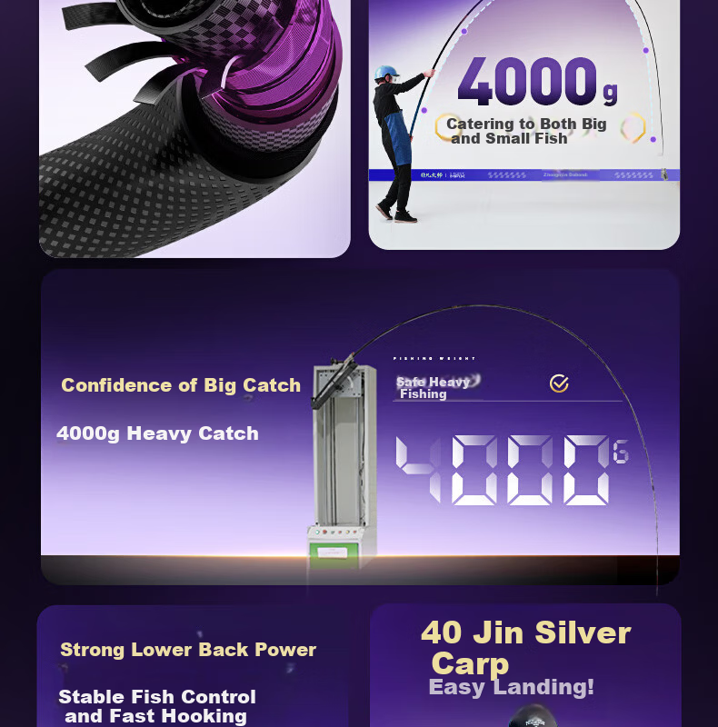 Chuangweiling Tian Feifan Master Ultra-Light Multi-Purpose Fishing Rod Super Light Hard Carbon Crucian Carp Rod 6.3m 4