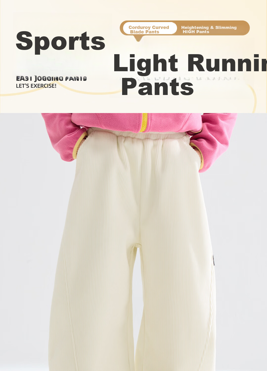 Disney Kids Fashion Casual Sweatpants 2025 Spring Autumn New Stylish Girls Pants Versatile Boys Sports Pants 1