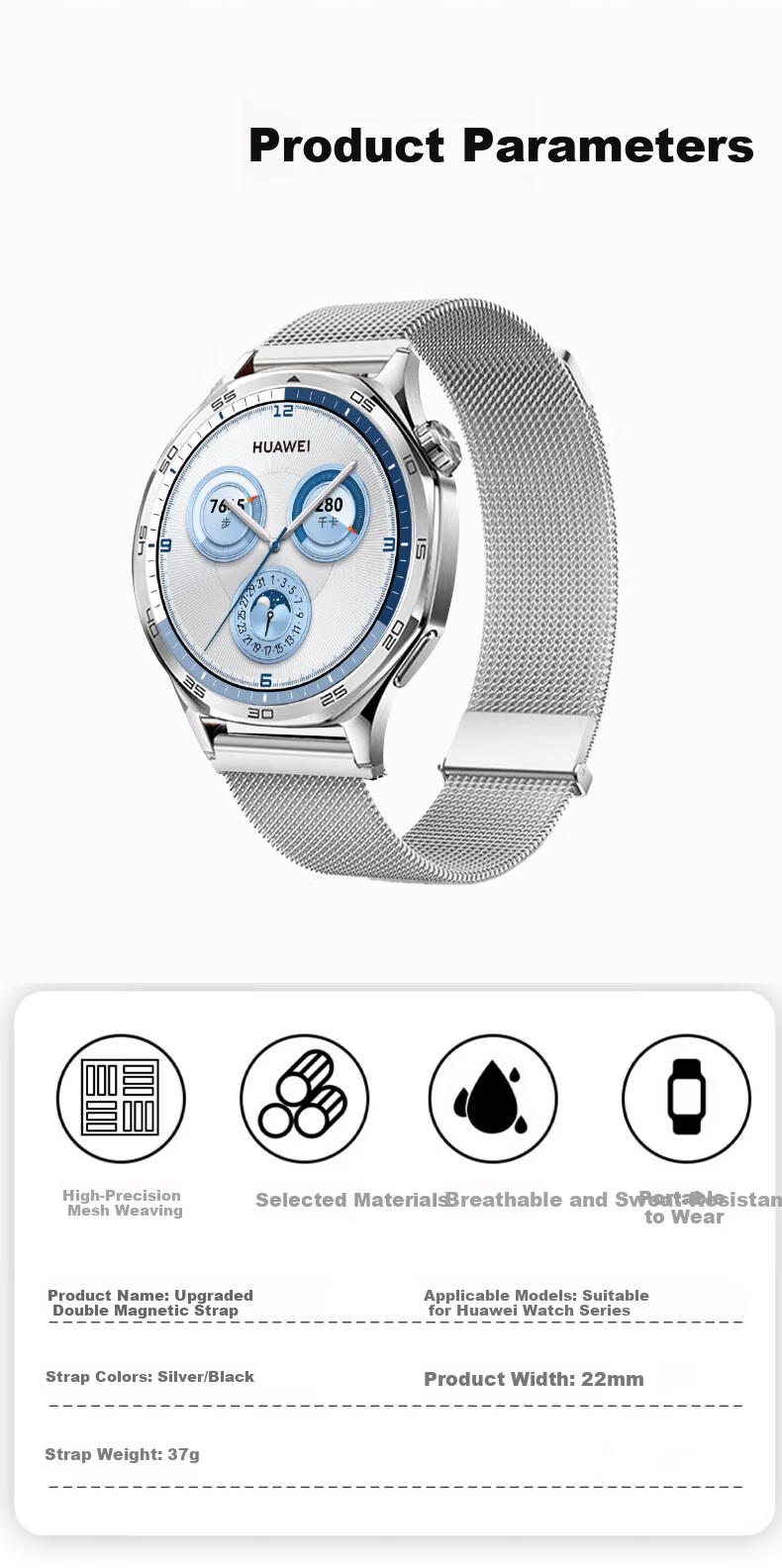 Kewo [Upgraded Dual Magnetic] Milanese Metal Strap for Huawei Watch GT6/5/4/3/2 Watch6/5/4/3/2 Pro 46mm Men's Band 8