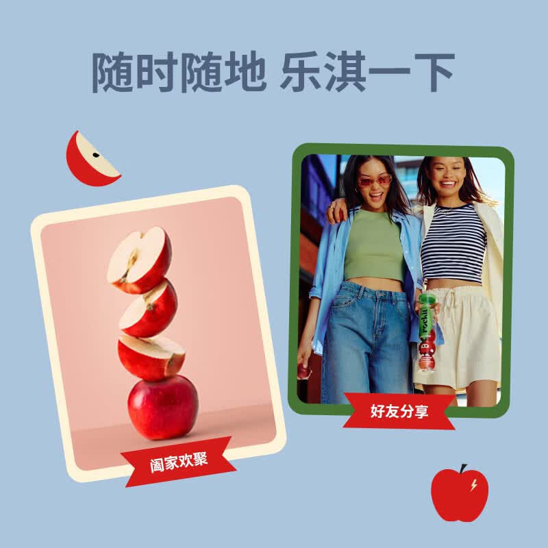 乐淇（ROCKIT） 进口火箭筒苹果3筒大筒礼盒 单筒350g起 5粒/筒 生鲜水果礼盒