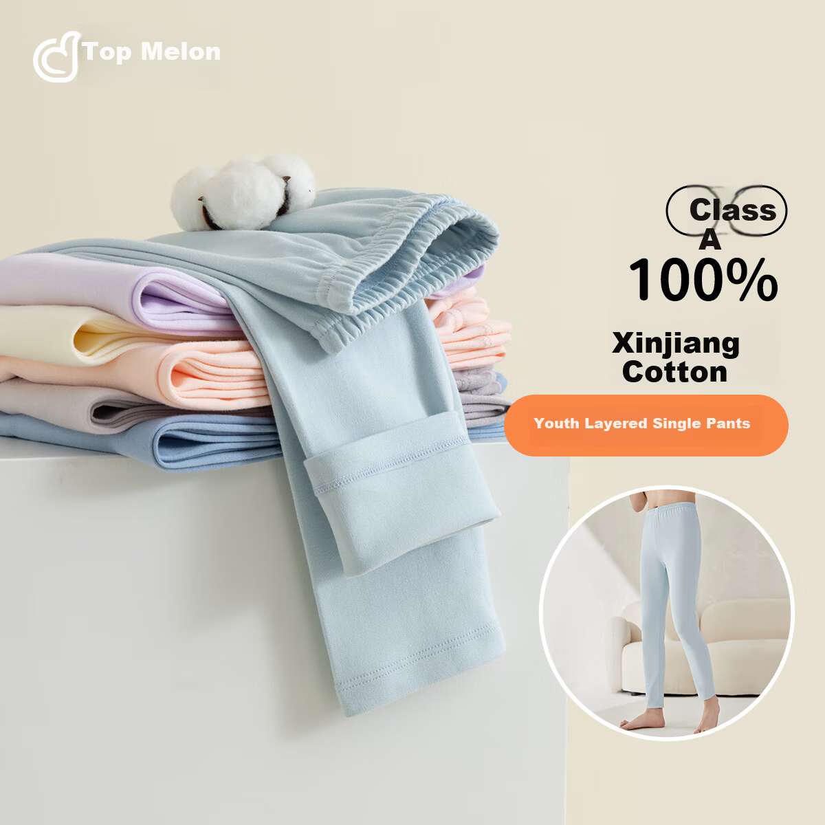 Dingguagua Boys' Thermal Cotton Long Johns Light Blue 120cm