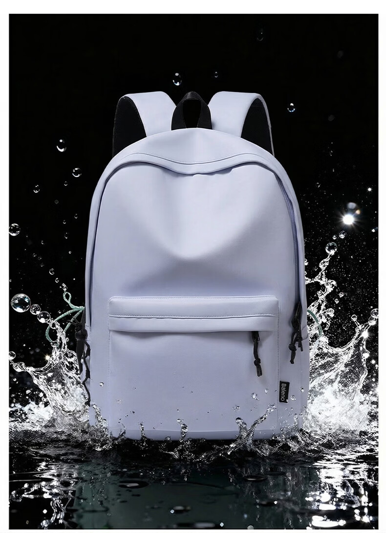 Baleno Men's Backpack 2026 New Large Capacity Lightweight Travel Bag High-Value College Laptop Backpack 11