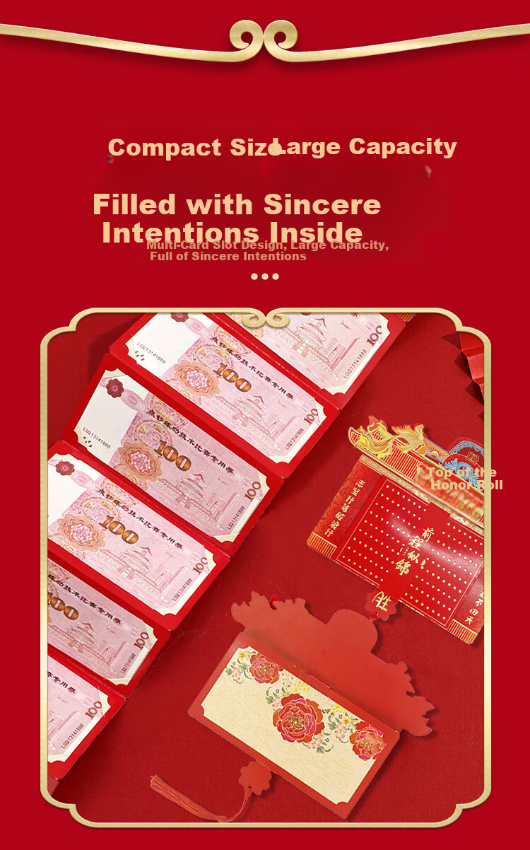Kingdee Jinbang Tí Míng Red Envelope for High School and College Graduation Banquet, 6-Card Slot Gift Money Envelope 1