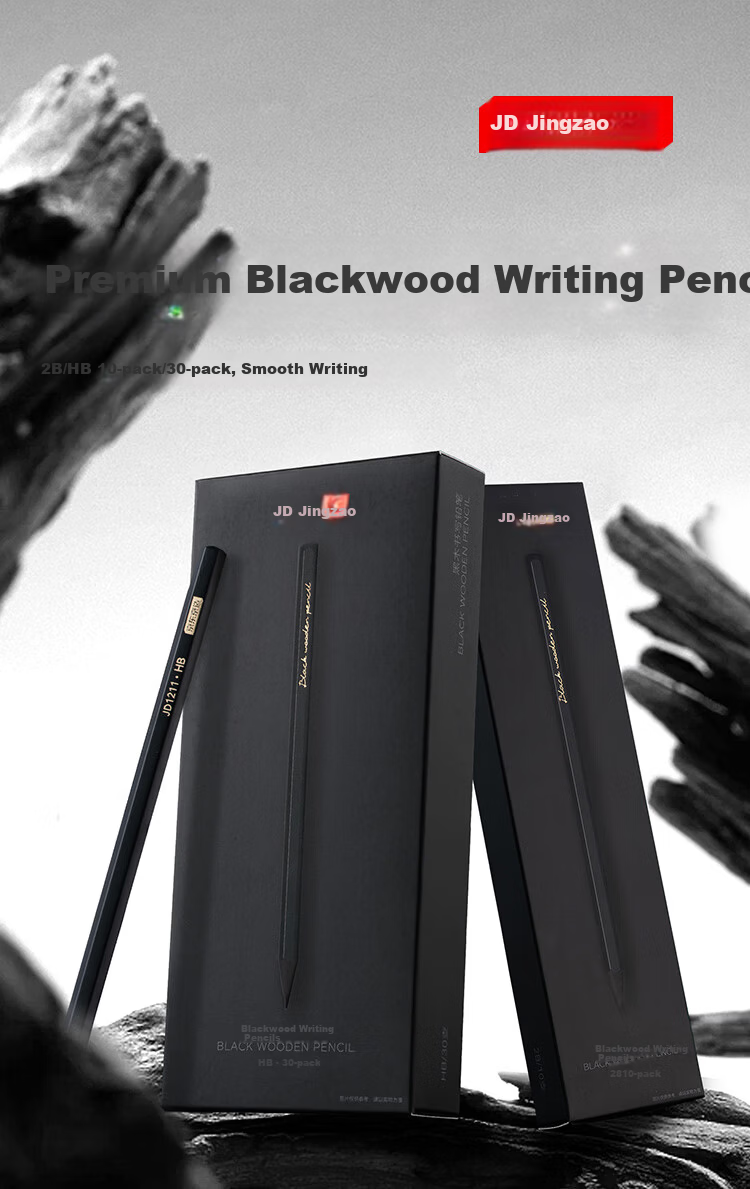 JD Jingzao Black Wood HB Pencils 10-Pack Premium Hexagonal Student Exam Art Sketch Writing Drawing Back to School EU Standard 1