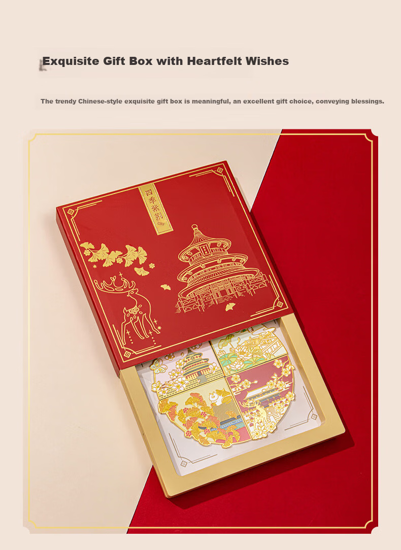 Tianse Four Seasons Forbidden City Cultural Creative Refrigerator Magnet Gift Box Museum Souvenir Beijing Landmark Tourist Attraction Teacher's Day Gift Chinese Style New Year Birthday TS-5953 6