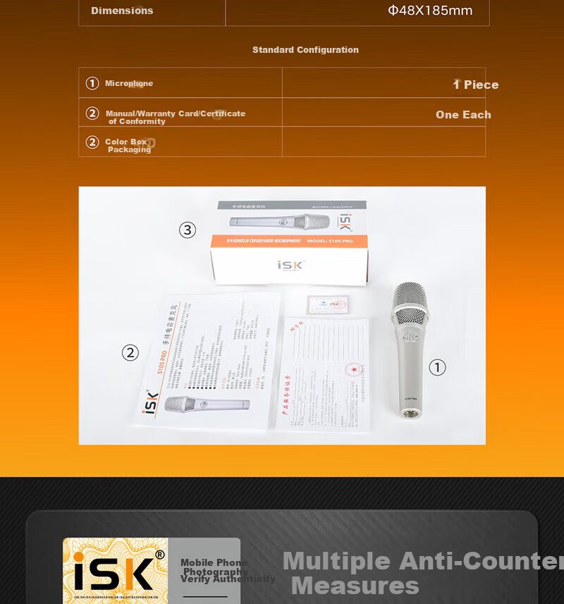 ISK SK1 Mobile Live Singing Sound Card Bluetooth Accompaniment Plug and Play for Douyin Kuaishou Live Streaming KTV Online Singing Recording Dubbing Audiobook Production 12
