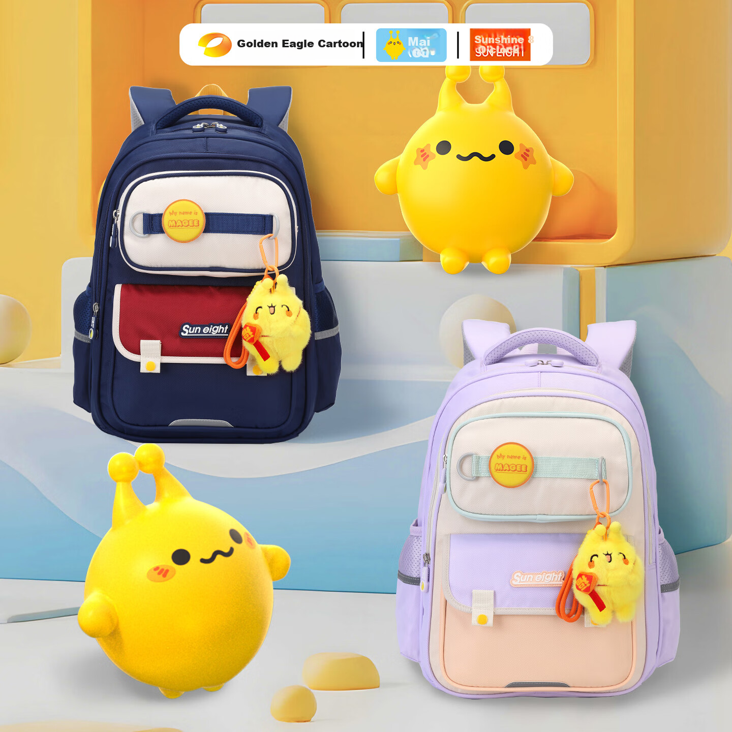 Sunshine 8 O'clock Primary School Backpack Maiji Children's Backpack Boys Girls Spine Protection Lightweight 1-3-6 Grade Double Shoulder Bag