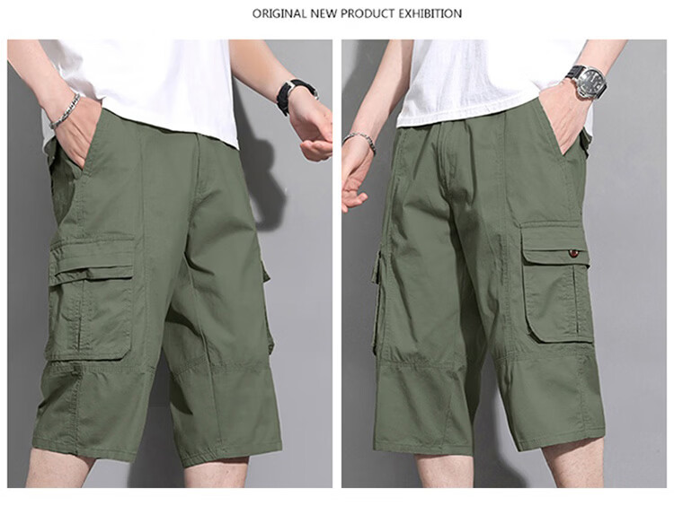 Pierre Cardin Men's Workwear Cargo Shorts Summer Outdoor Casual Straight-Leg Cotton Capri Pants Khaki XL 18