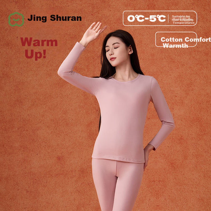 Jingshuran JD Own Brand Warmth Comfortable Warm Underwear Xinjiang Cotton 7A Antibacterial Pure Cotton Thermal Women's Set 2XL