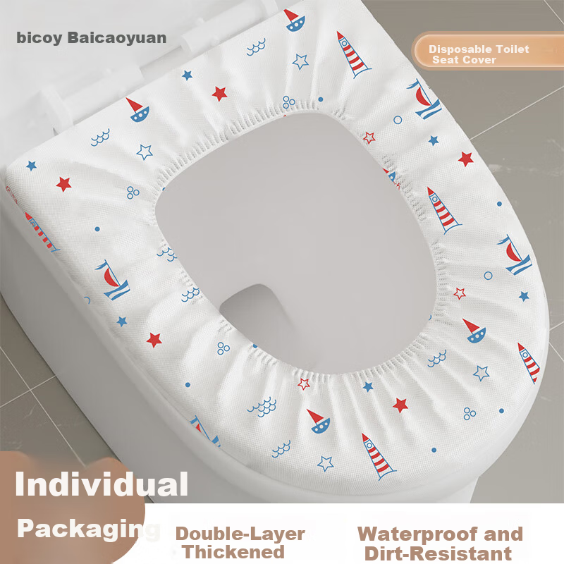 Baicaoyuan Disposable Toilet Seat Covers Extra Large Thickened Double-Layer Toilet Ring Independent Packaging Sailboat Print 20 Pieces