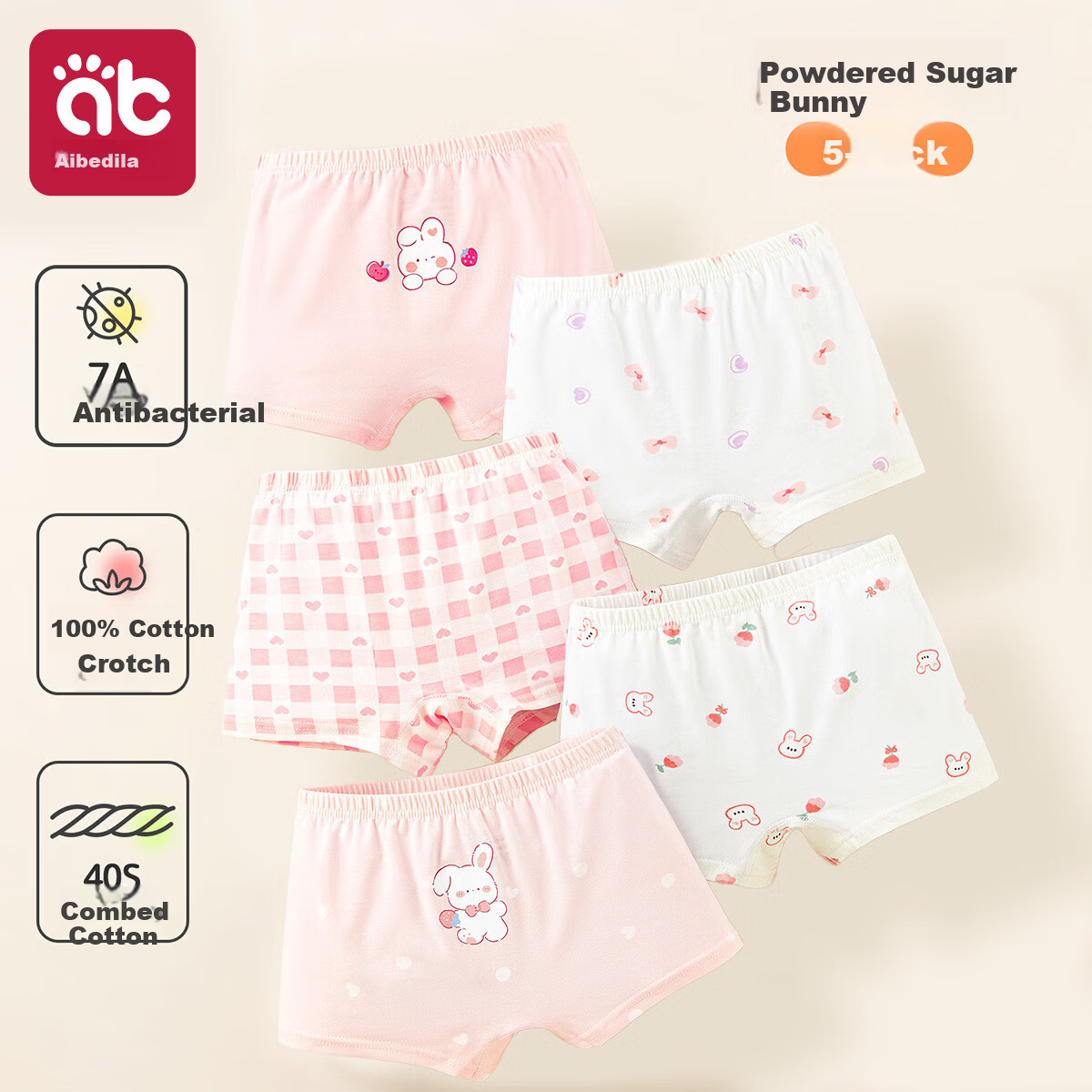 Aibedila Children's Breathable Soft Cotton Boxer Shorts for Girls, Mid to Large Kids, Four-Season Use