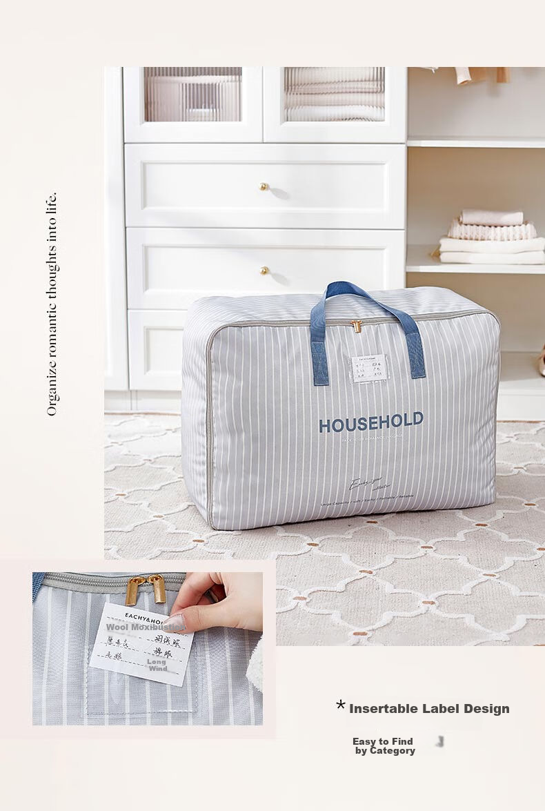 EACHY Oxford Cloth Moving Packing Bag Clothes Quilt Storage Bag Cotton Quilt Luggage Organizer Double Layer 105L Berlin White Mist 3