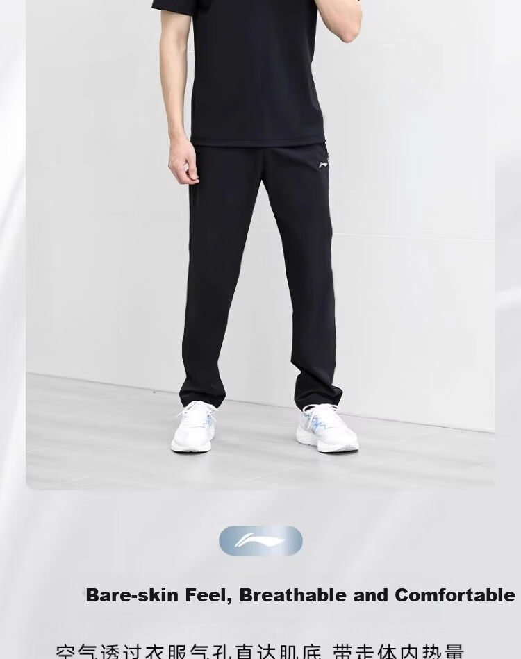 LI-NING Men's Sports Polo Set Quick-Dry Short Sleeve and Long Pants Two-Piece New Ice Silk Loose Casual Top and Pants 6