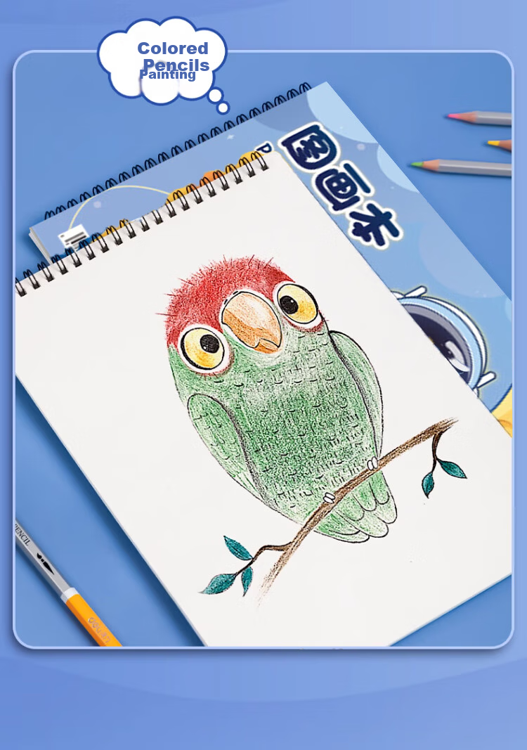 Mili Children's Drawing Book A4 Blank Sketchbook Art Special Kindergarten Primary School Travel Sketch Thickened Sketchbook Back to School Essential Supplies 6