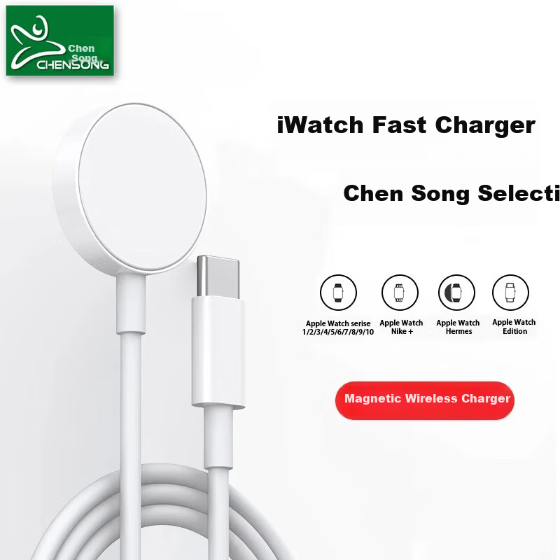 CHENSONG Apple Watch Charging Cable Magnetic Dock for iWatch S11/10/9/8/7/6/5/4/3/Ultra2/SE