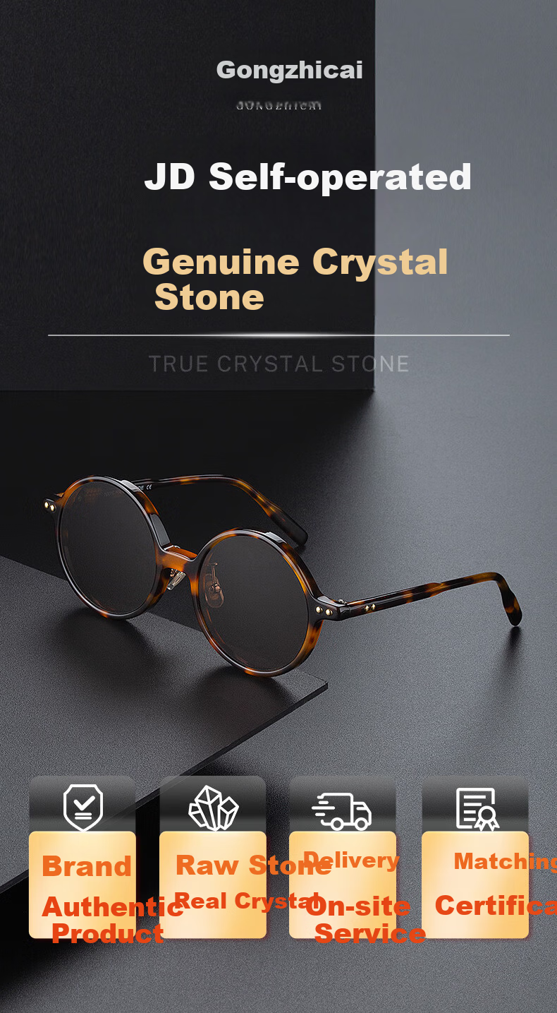 Gongzhicai Trendy Round Frame Crystal Sunglasses Vintage HD Real Stone Lens Sun Glasses Cool Eye Protection Outdoor for Elderly 1