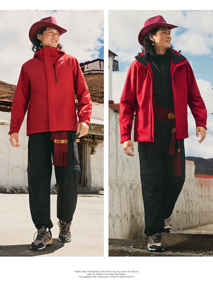 TOREAD Men's Outdoor Three-In Fleece Jacket, Detachable Two-Piece Set, Windproof, Warm Mountaineering Suit, Cold-Resistant Outerwear 49