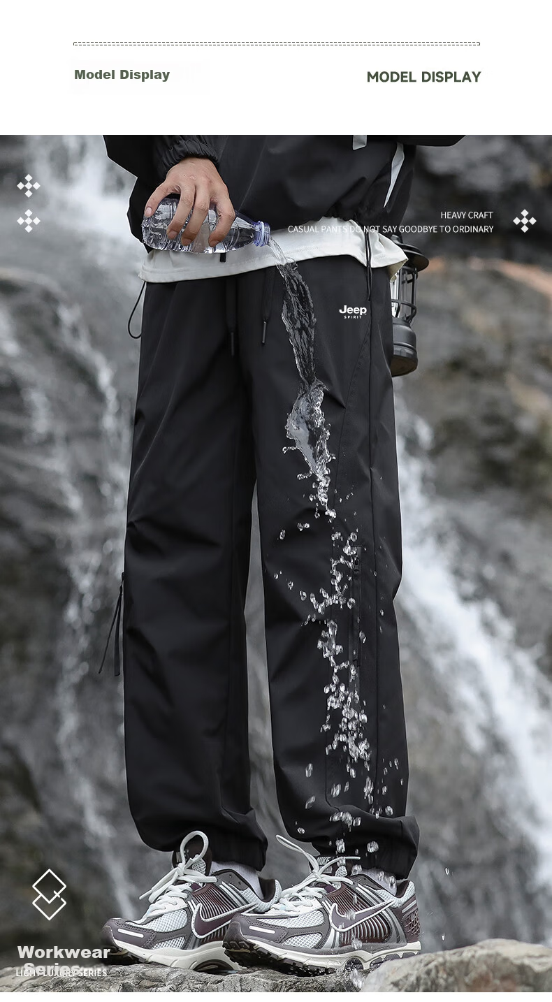 JEEP SPIRIT Men's Casual Pants Autumn Winter Fleece Lined Waterproof Windproof Outdoor Trousers Military Green Fleece Lined 4XL 6