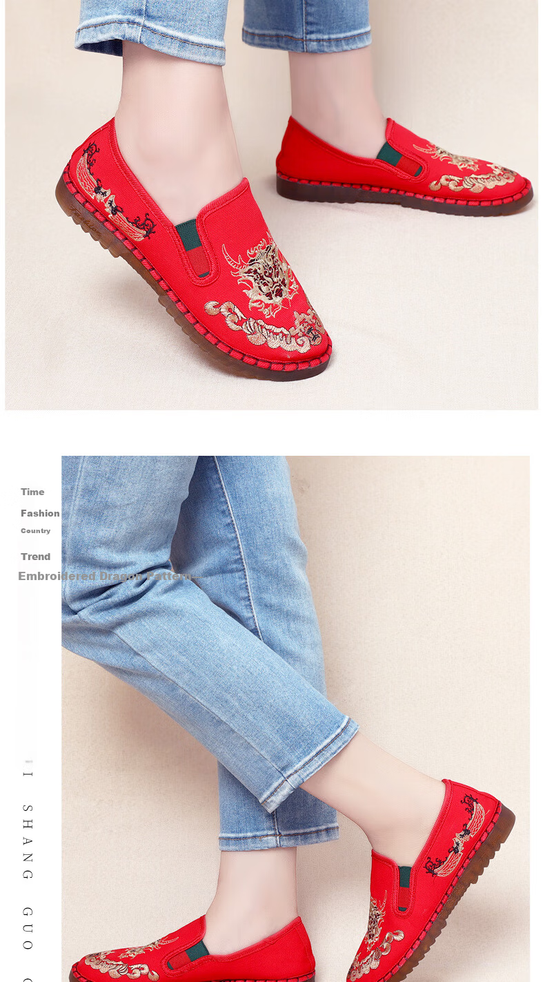 BUSHEYUAN Traditional Chinese Style Embroidered Slip-On Lazy Shoes Old Beijing Cloth Shoes Women 330-9022 Black Size 35 12