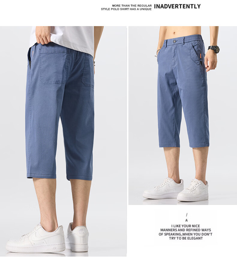 ROMON Men's Summer Lyocell Lightweight Breathable Stretch Sports Casual Straight-Leg Cropped Pants 633 Gray 28 17