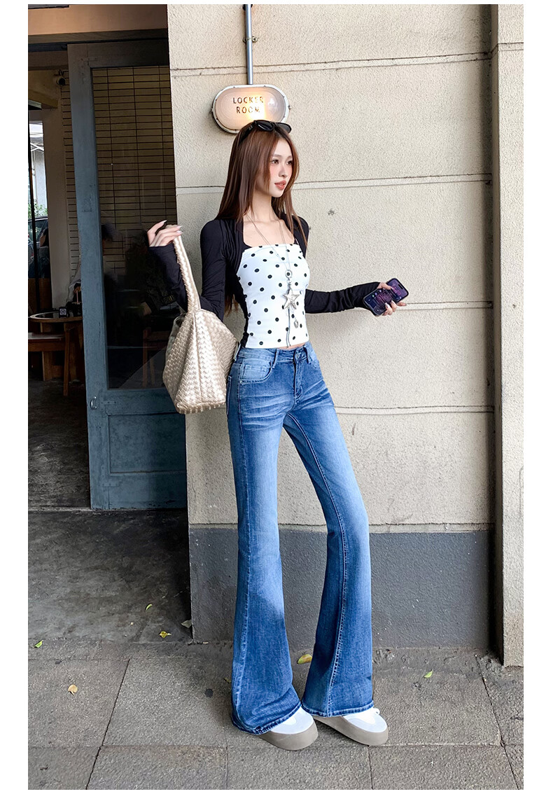 Jeanswest Women's American Vintage Low-Rise Slim Fit Slight Flare Stretch Skinny Jeans Dodge Blue L 14