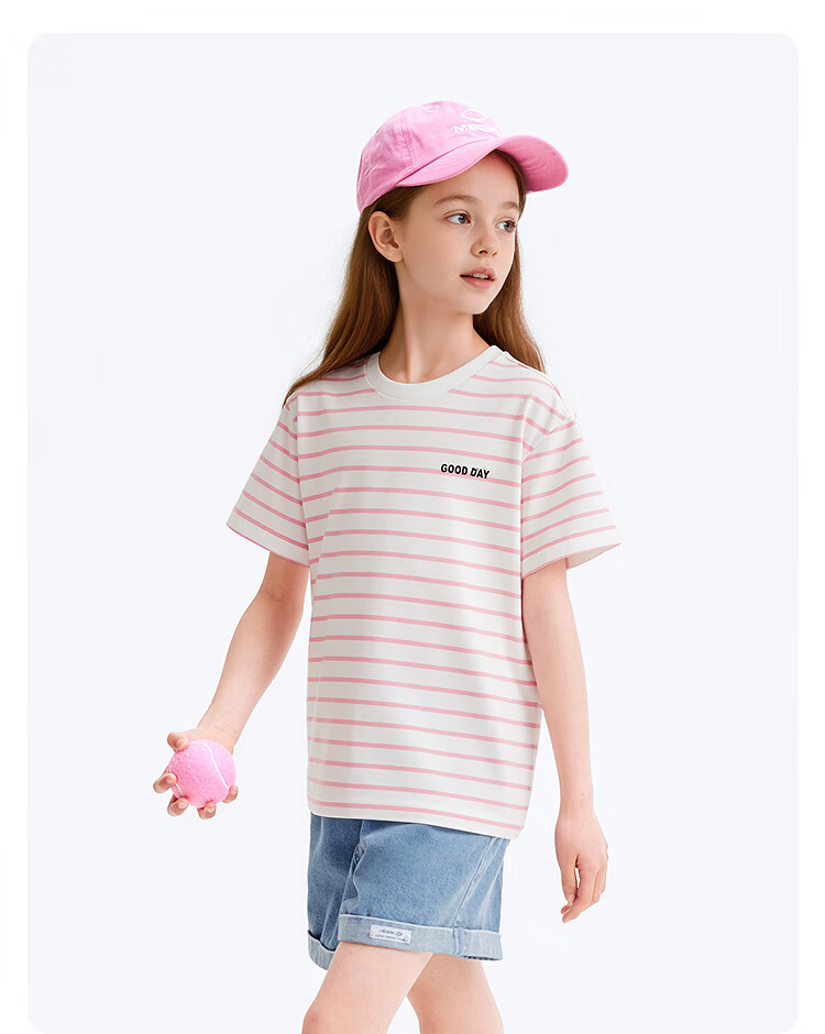Balabala Kids Short Sleeve T-Shirt Boys and Girls 2026 Summer Quick-Dry Striped [Mall Same Style] 13