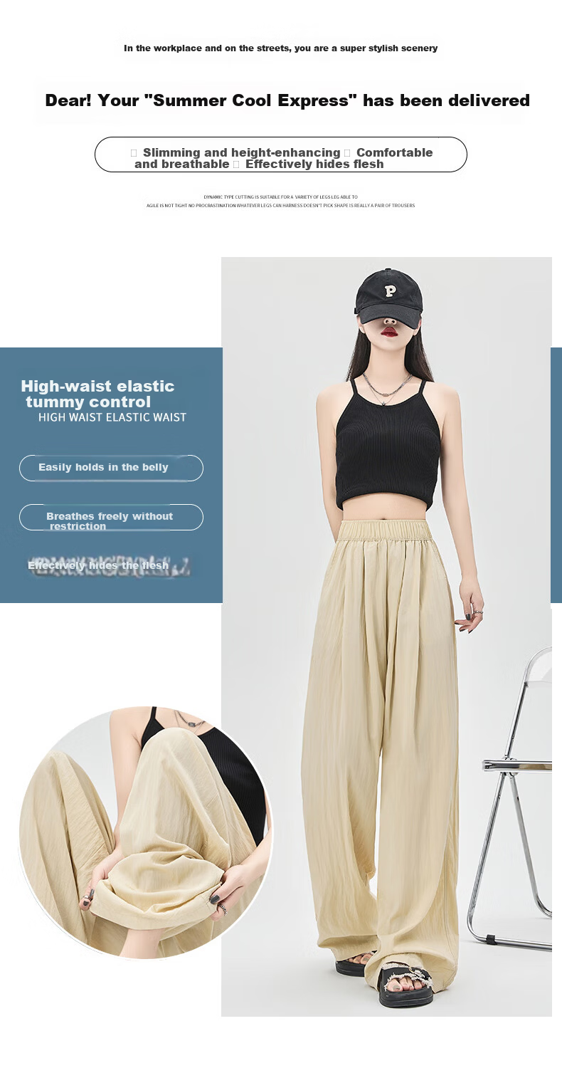 MiiOW Women's High-Waisted Straight-Leg Pants for Spring, Summer And Autumn 2026 New Style, Draping Lazy Slimming Versatile Casual Wide-Leg Trousers 7
