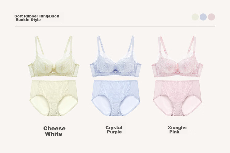 Cosmo Lady Women's Bra Set Push-Up Breathable Sexy Lace Lingerie Gift 2B353I 16