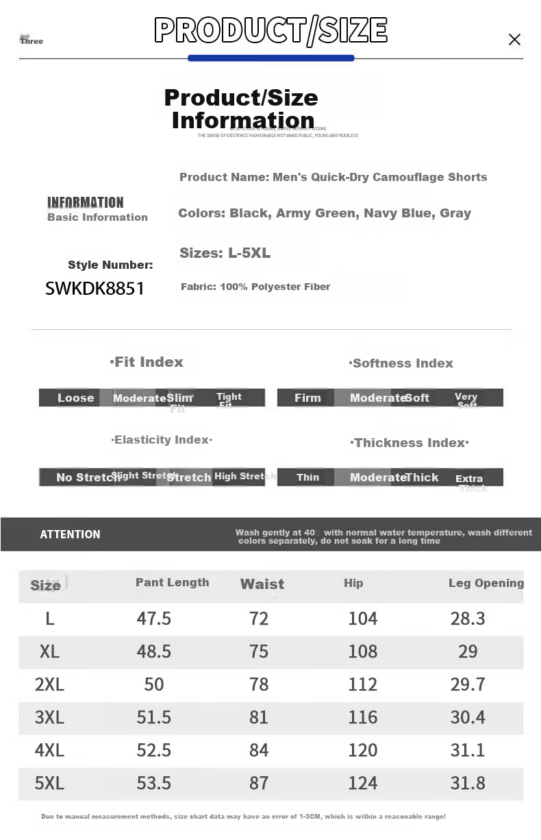 EASTERN CAMEL Men's Trendy Summer Outdoor Casual Sports Straight Five-Point Shorts Youth Loose Beach Pants 5