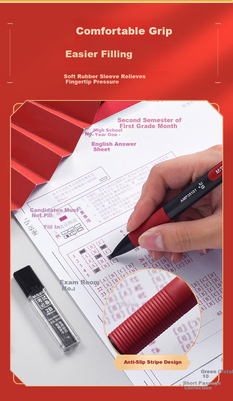 M&G Stationery 2B Exam Automatic Marking Pencil, Student Mid-Term Exam Special Automatic Pencil, Mechanical Pencil, 12 Pieces/box AMP33701 7