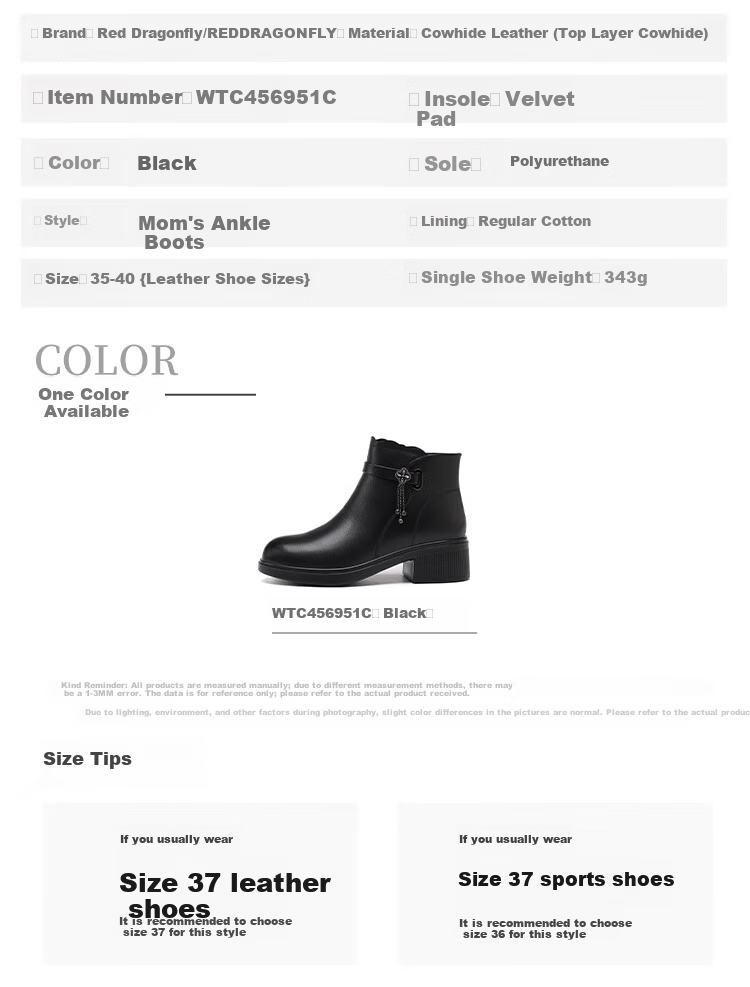 Red Dragonfly Women's Cotton Boots Winter Fleece Lined Warm Fashion Boots Lightweight Soft Sole Stylish Short Boots WTC456951C Black Size 37 9