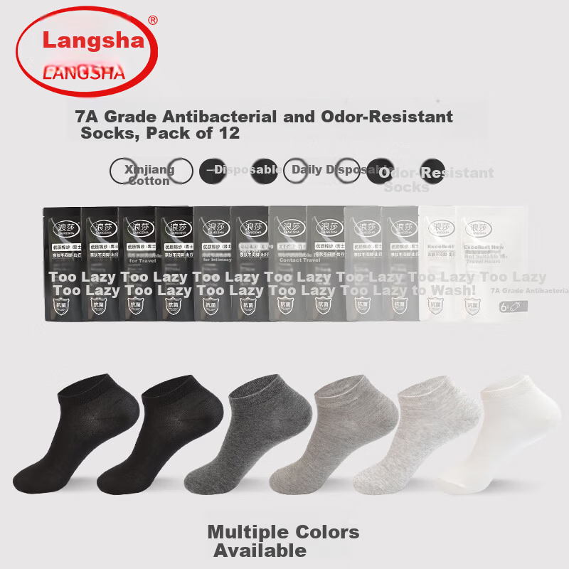 LangSha Disposable Socks Unisex No-Wash Daily Use Short Socks 7A Antibacterial Odor-Resistant Portable Travel Men's Mid-Calf Cotton Socks